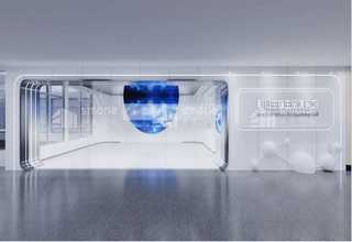 嘉兴文字商标驳回复审