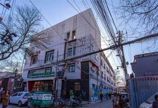 日本便捷海运流程