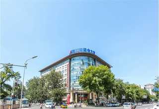 广西德国摩拉三坐标测量机精度修正