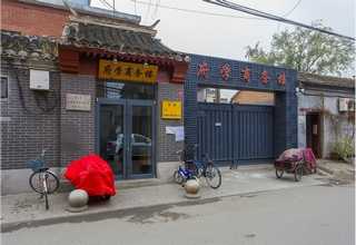 雅安医院运维怎么选