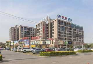 青岛直销数控加工中心哪里买