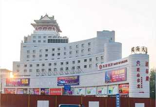 重庆恒温恒湿试验箱定做厂家